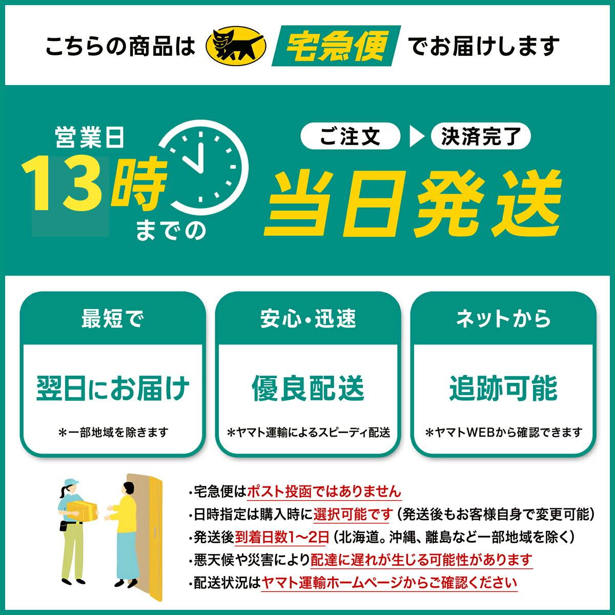 亞加力本舖 公仔階梯展示架 圖 12