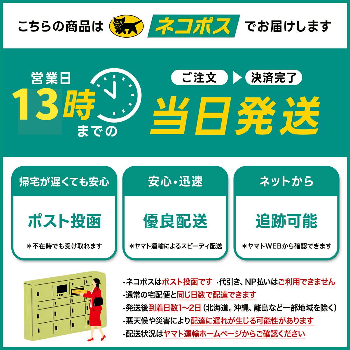 亞加力本舖 公仔階梯展示架 圖 11