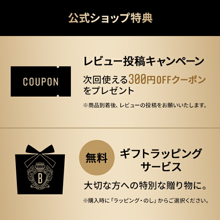 Bobbi Brown 持久防水眼線膠 圖 2