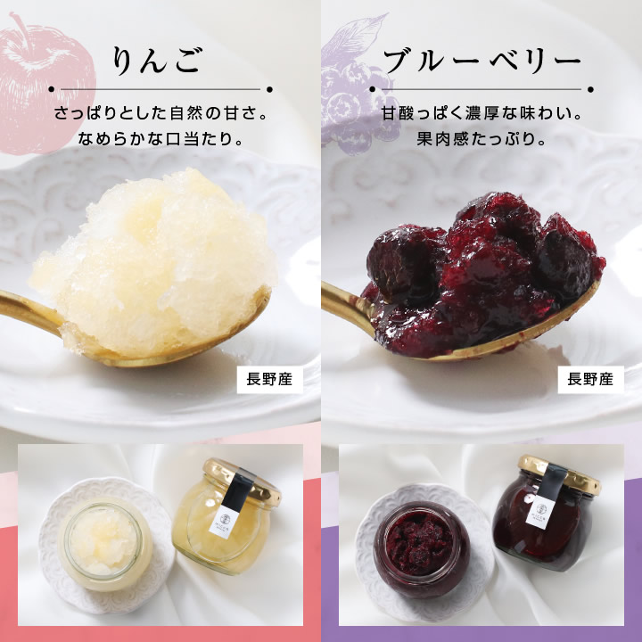 micca 日本國產水果雪酪6款組合 冰甜品禮盒 圖 6