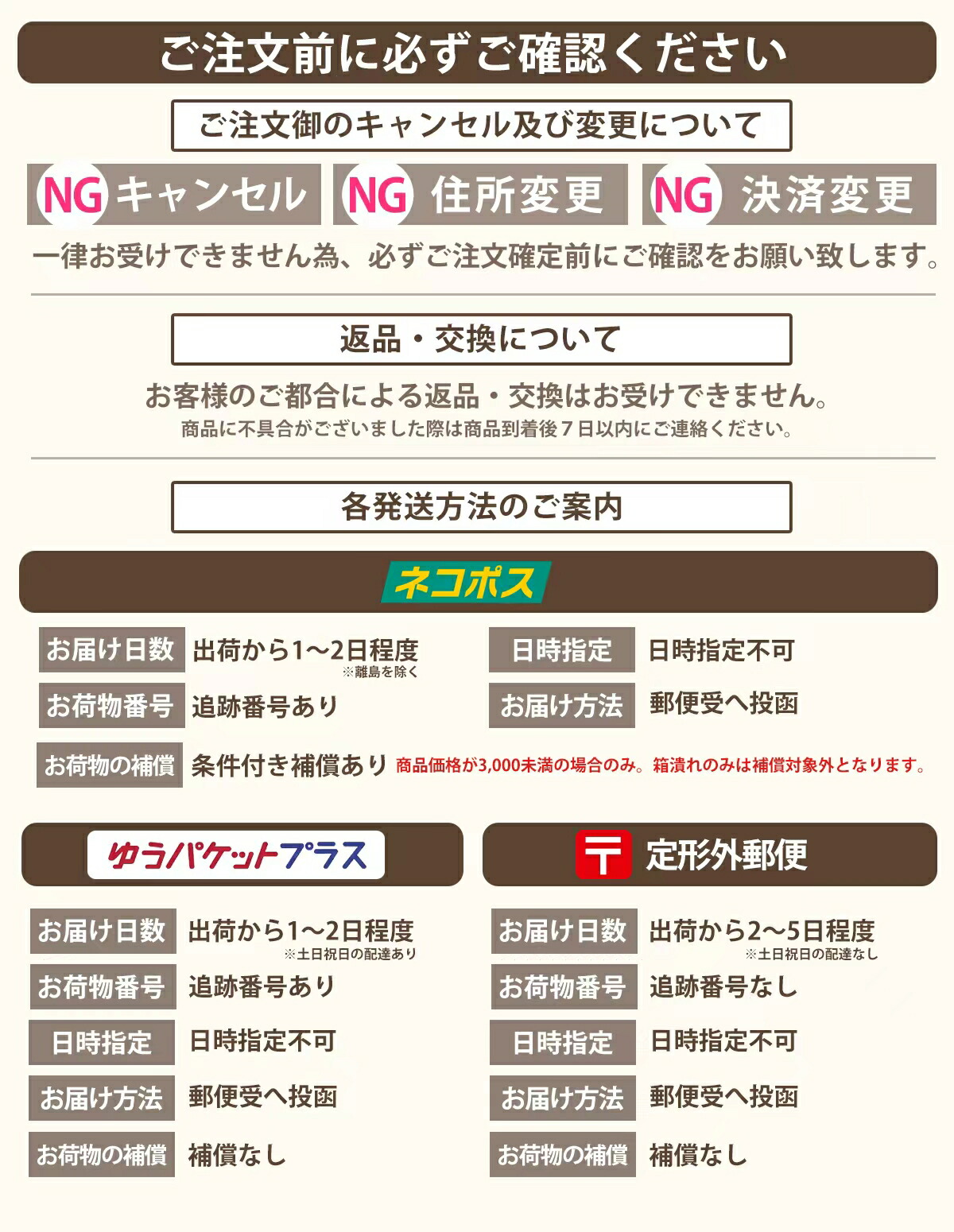 Cosme Decorte 多效防曬調色 CC 底霜(可選款) 圖 8