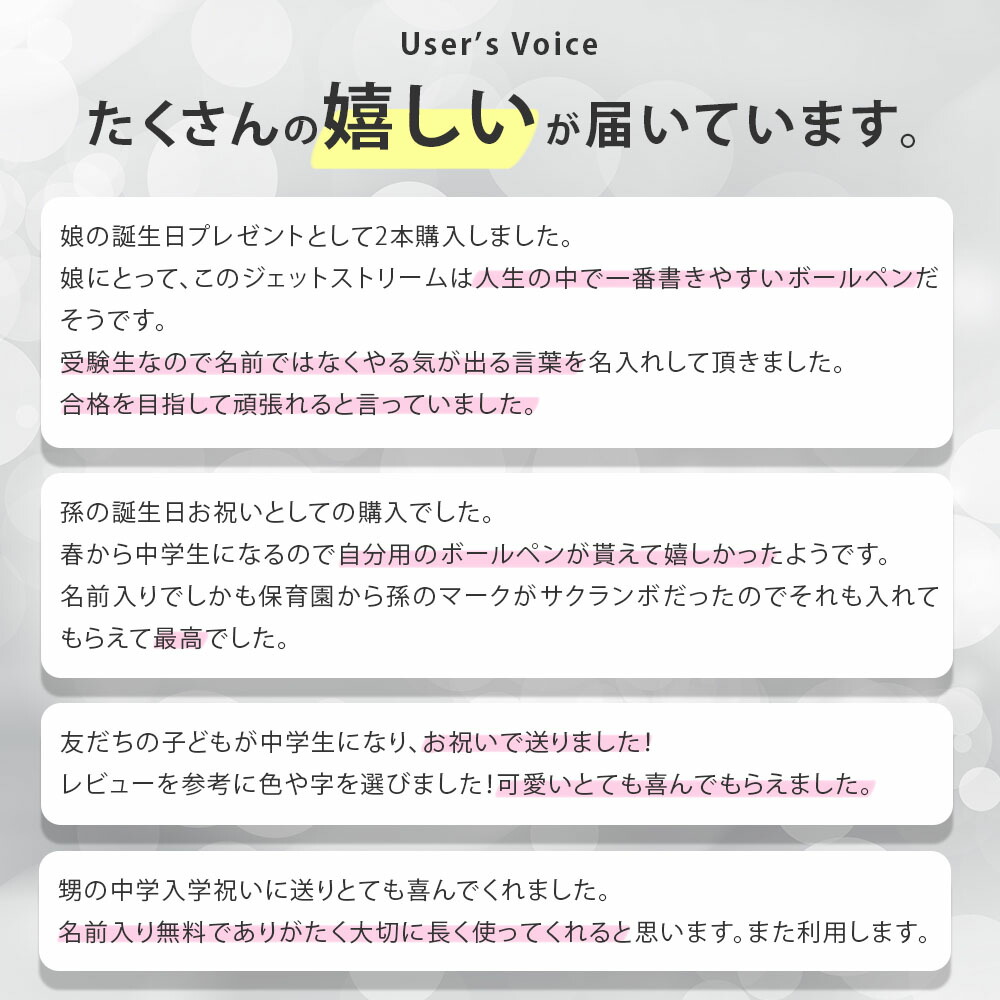 三菱鉛筆 Jetstream 4&1 多色多功能原子筆連鉛芯筆 MSXE5-1000(可選0.5/0.7/0.38mm) 圖 32