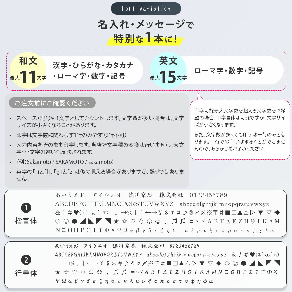 三菱鉛筆 Jetstream 4&1 多色多功能原子筆連鉛芯筆 MSXE5-1000(可選0.5/0.7/0.38mm) 圖 11