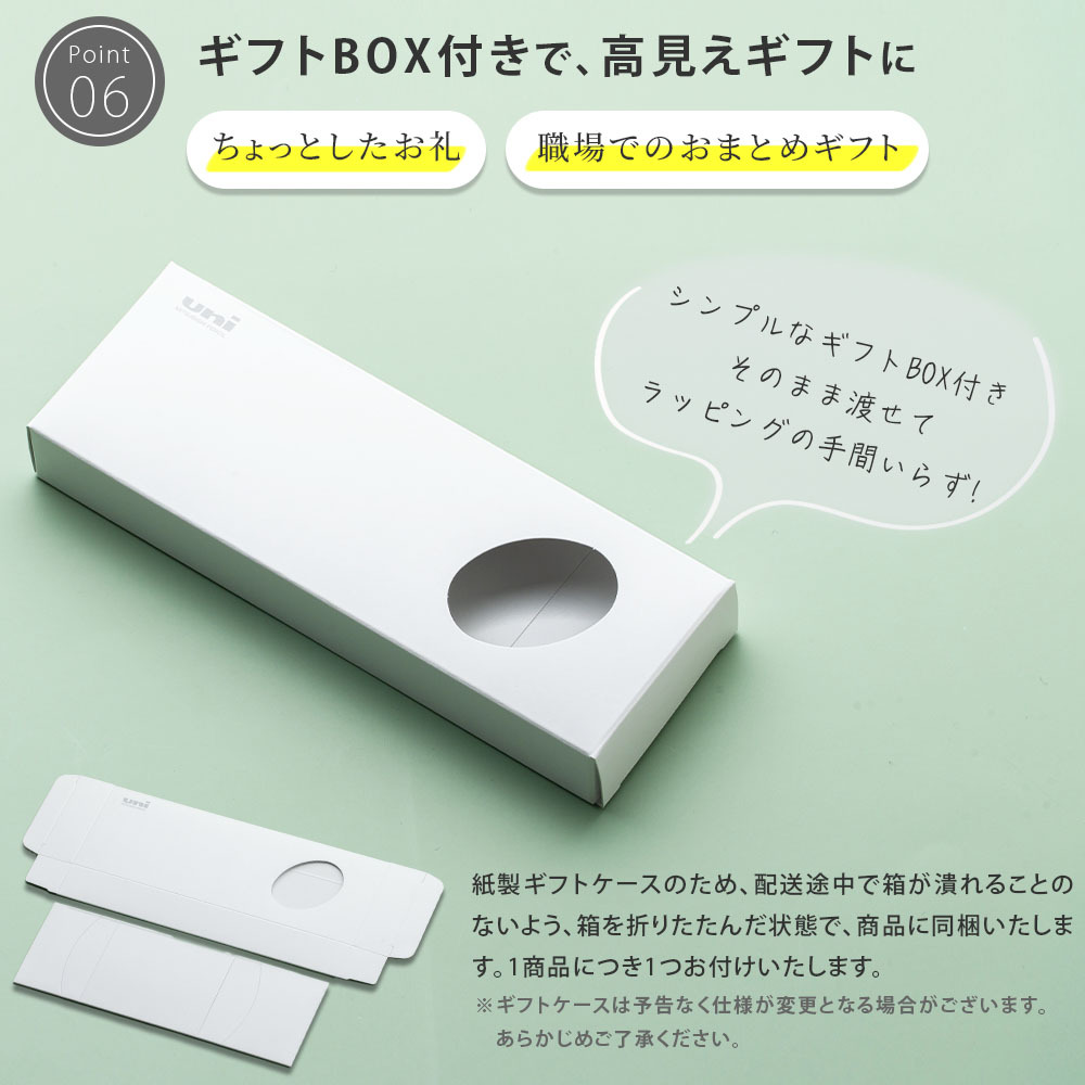 三菱鉛筆 Jetstream 4&1 多色多功能原子筆連鉛芯筆 MSXE5-1000(可選0.5/0.7/0.38mm) 圖 9