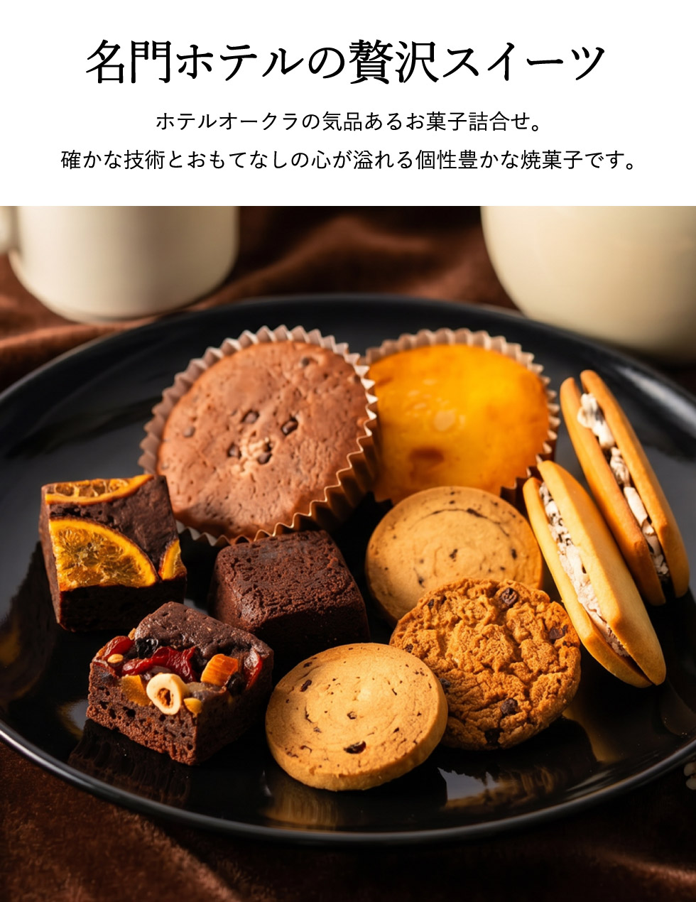 送禮對象廣泛