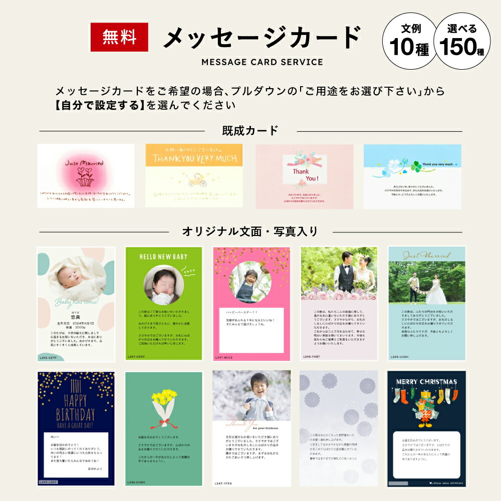 敬老日禮物 Hotel Okura 甜點禮盒10個裝 HOS-03A 商品介紹 4