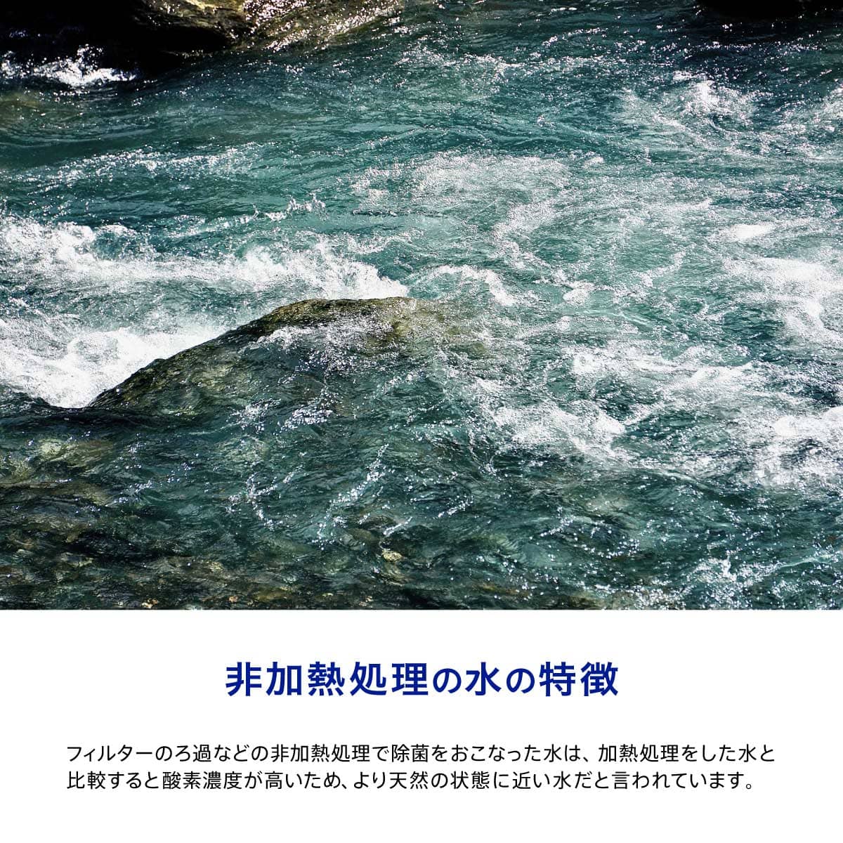 水想 無標籤天然礦泉水 500毫升 42支裝 圖 8