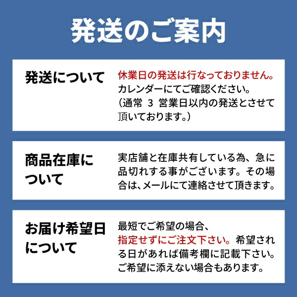 EXPO2025 Myaku-Myaku 站立豹紋毛公仔 圖 8
