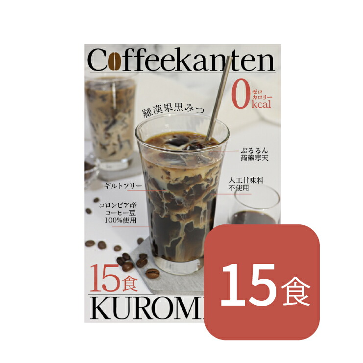 Pururun姬 零卡咖啡寒天啫喱(6食)附牛奶風味糖漿 圖 13