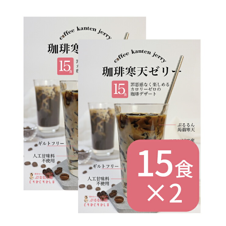 Pururun姬 零卡咖啡寒天啫喱(6食)附牛奶風味糖漿 圖 12