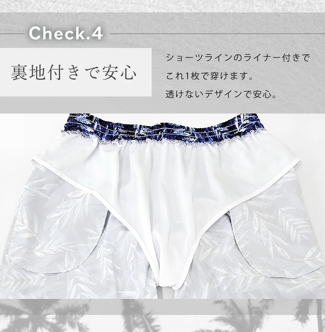 Teddy Shop 男士水陸兩用沖浪褲 附內襯薄款及膝泳褲 圖 5