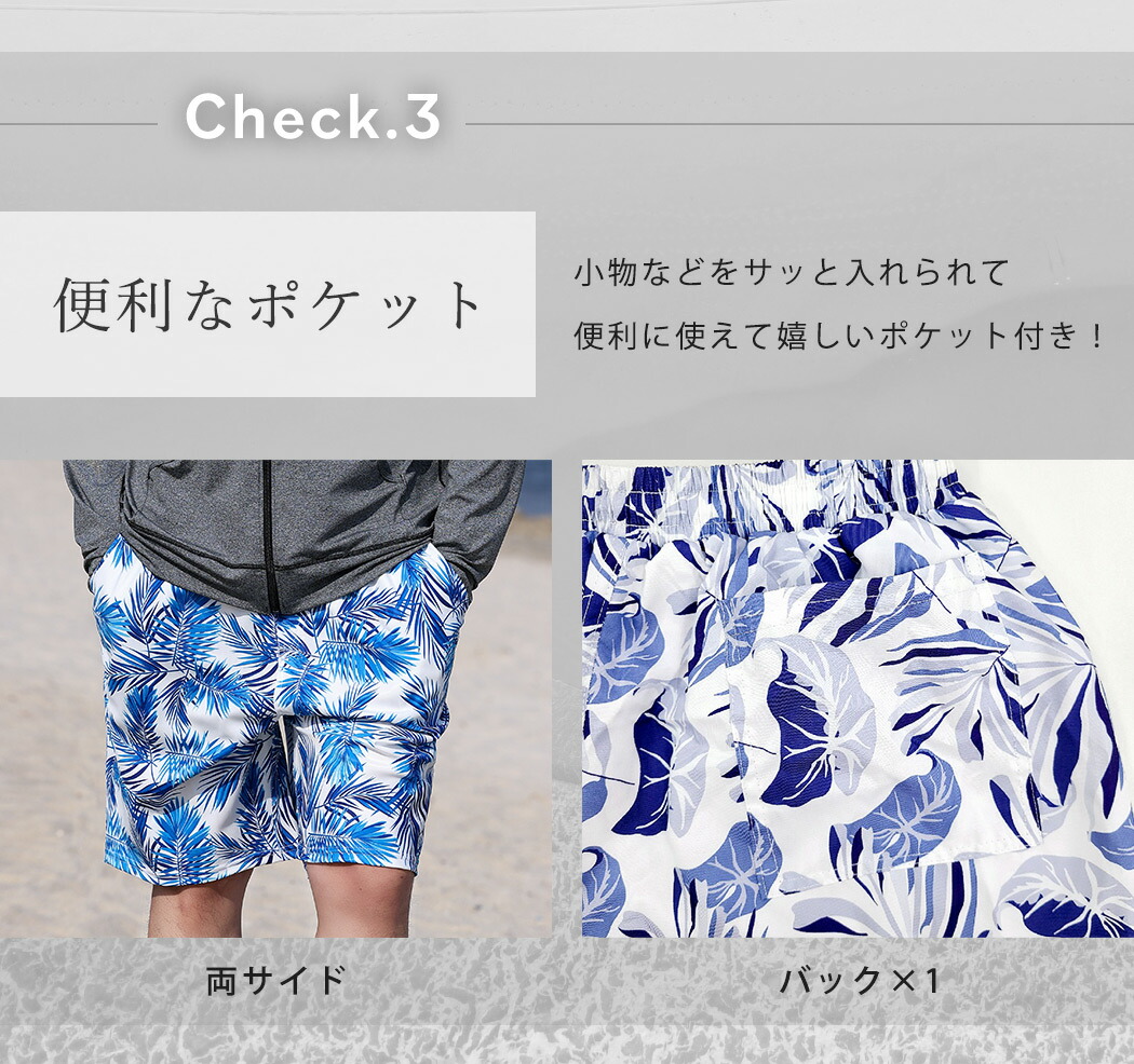Teddy Shop 男士水陸兩用沖浪褲 附內襯薄款及膝泳褲 圖 4