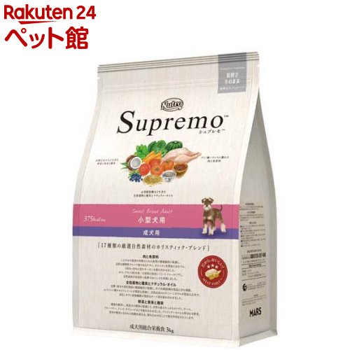 Nutro Supremo 小型犬用，成犬用，3kg 狗糧 (3kg) 圖 1