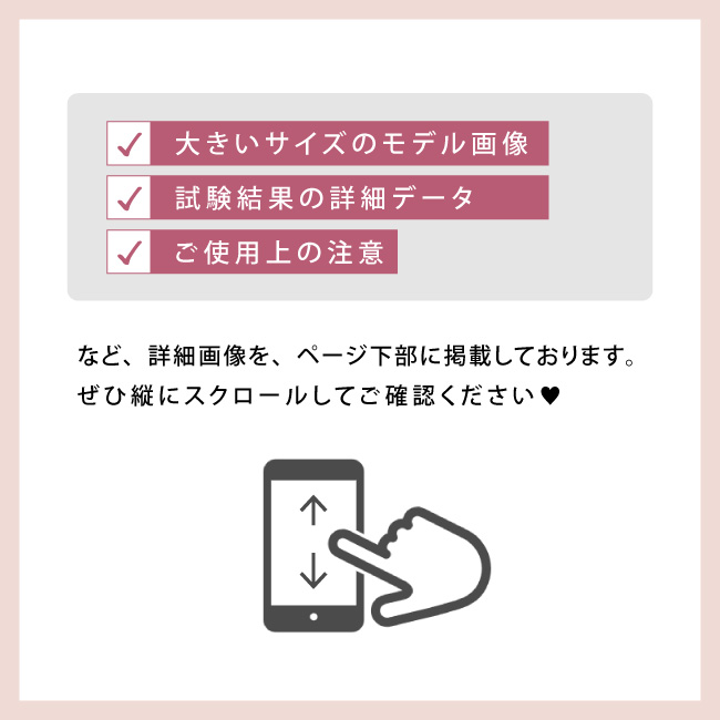 Pink Trick 荷葉邊完全遮光長傘(可選兩尺寸) 圖 19