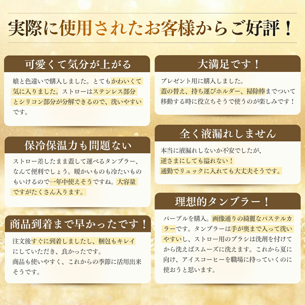 TYESO 不銹鋼保溫保冷吸管杯連蓋 防漏大容量水壺 圖 4