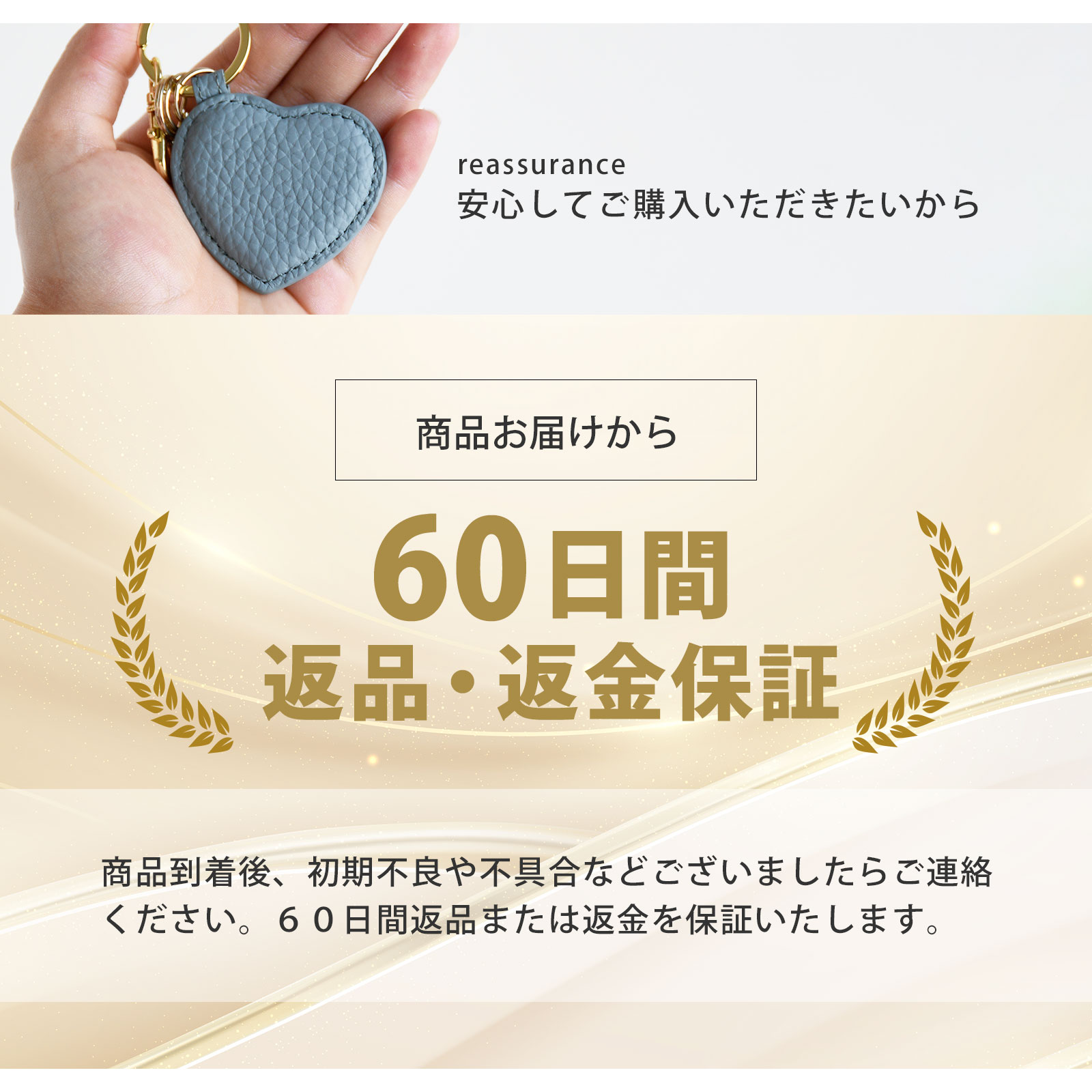 QUARE Puccham 真皮心形匙扣吊飾 圖 37