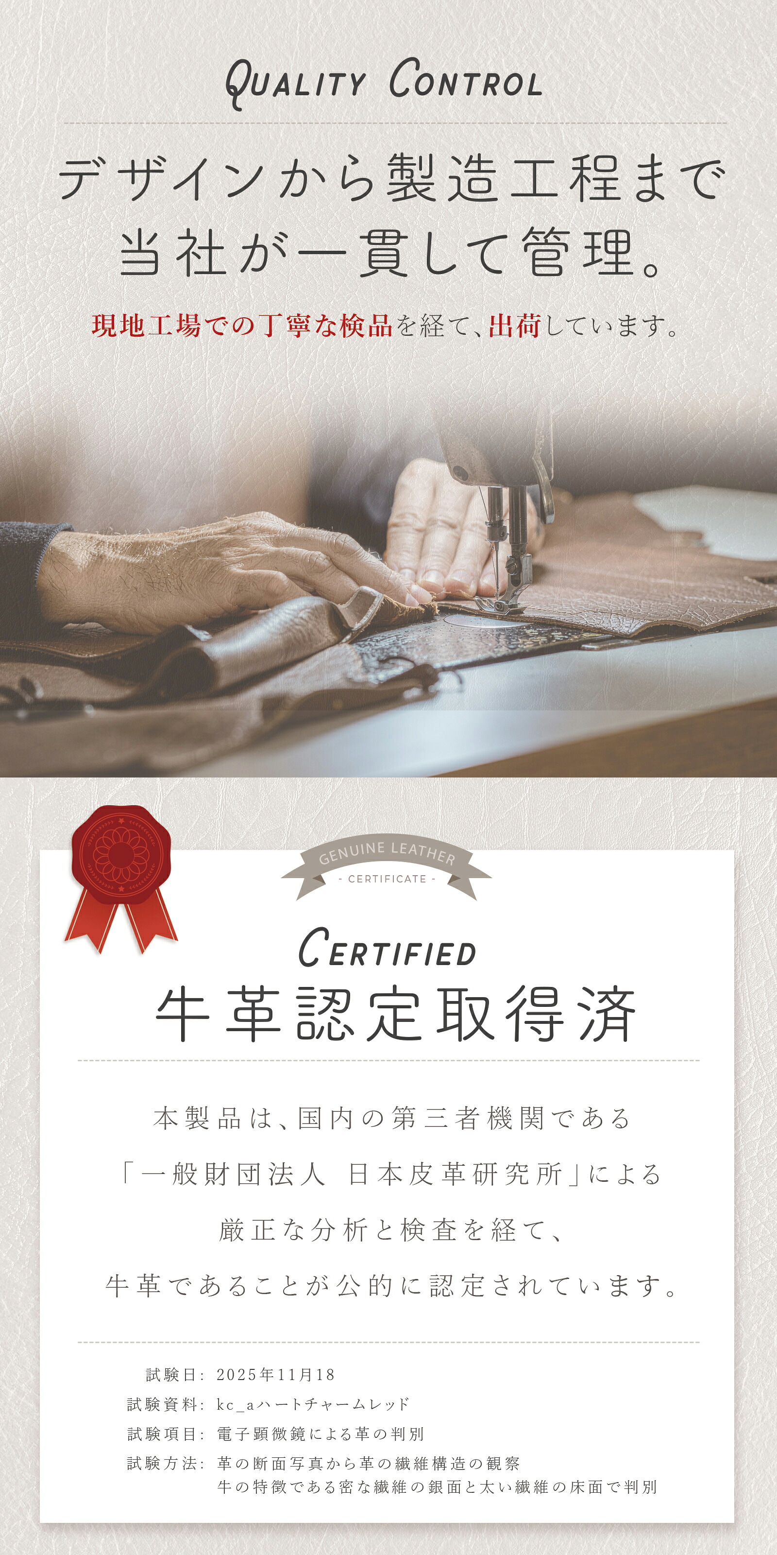 QUARE Puccham 真皮心形匙扣吊飾 圖 19