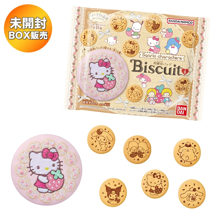 Sanrio Characters 刺繡徽章餅乾 4 盒裝 (12個裝) 食玩 圖 1