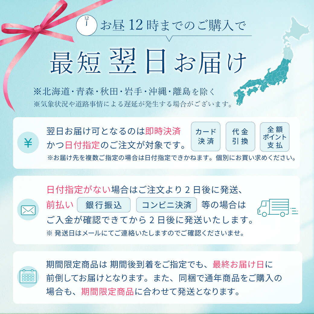 HFM-18N2 費南雪及瑪德蓮蛋糕禮盒(2種12件裝) 圖 2