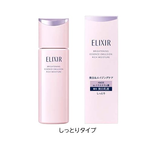 ELIXIR 亮白乳液 ca (130ml) 圖 7