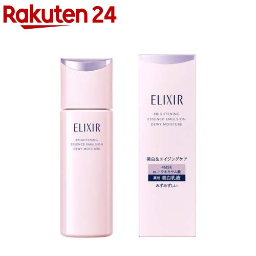 ELIXIR 亮白乳液 ca (130ml) 圖 9