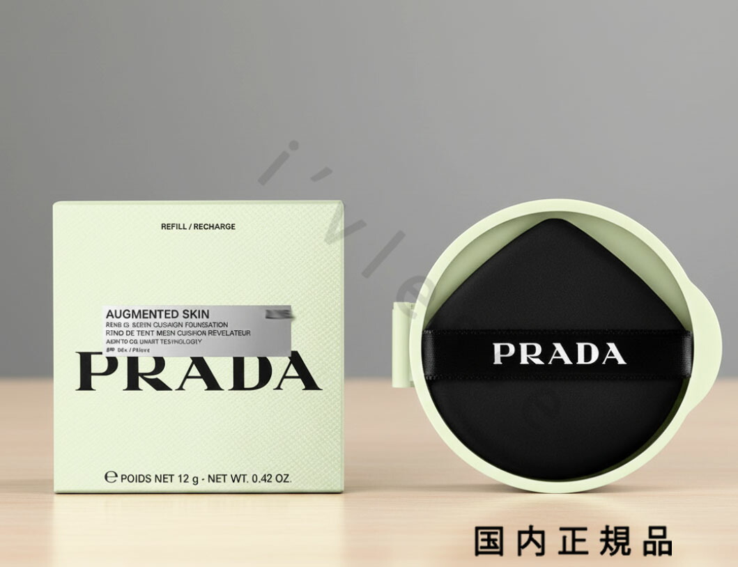 PRADA BEAUTY 網狀氣墊粉底補充裝 (12g/SPF50+ PA+++)