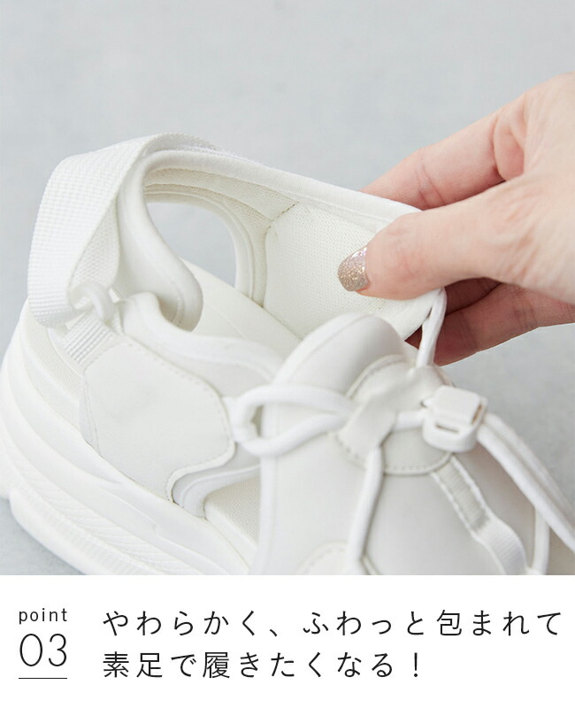 Menue 27042 厚底女裝運動涼鞋 圖 16