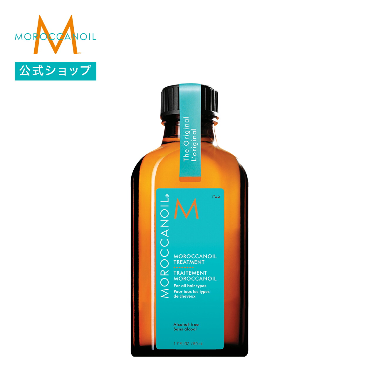 產品資訊