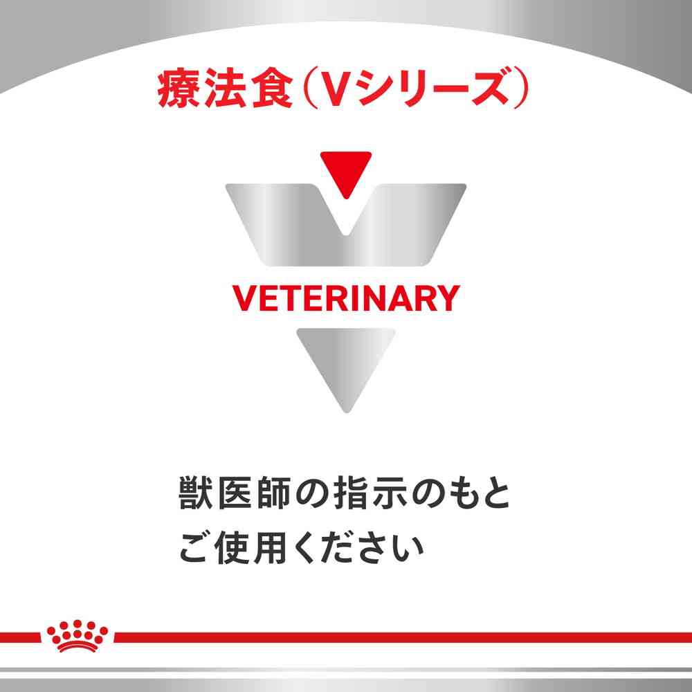 Royal Canin 貓用消化系統支援可溶性纖維乾糧 500g 圖 3