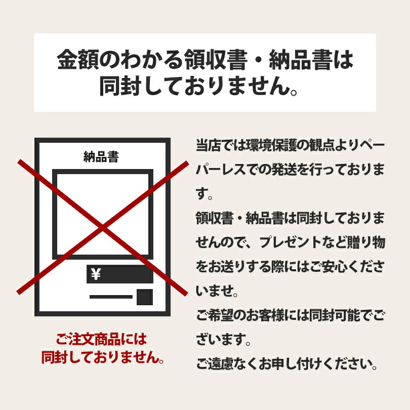 Ryugetsu 柳月 三方六 鹽牛油朱古力年輪蛋糕（北海道限定）1盒10件 圖 3