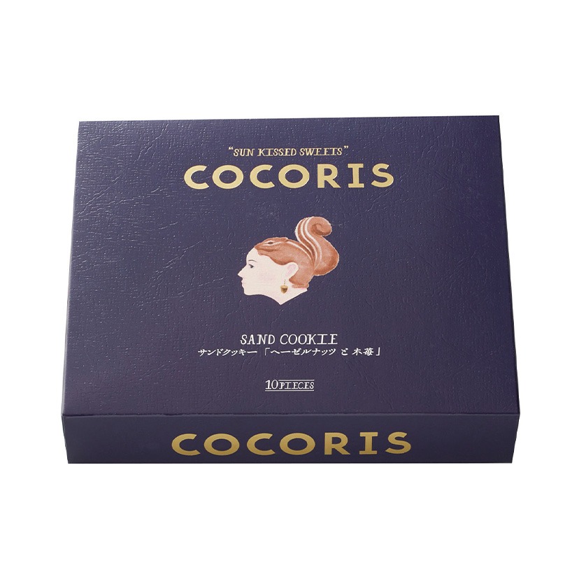 COCORIS 榛子紅桑子夾心曲奇 10件裝 圖 2