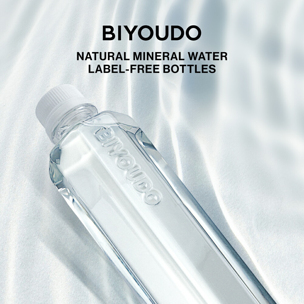 BIYOUDO 美陽堂 矽水天然礦泉水 圖 8