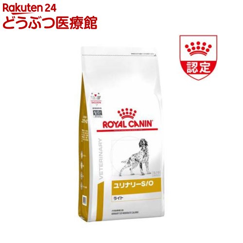 Royal Canin 犬用處方糧 - 泌尿道S/O輕盈配方 (8kg) 圖 3