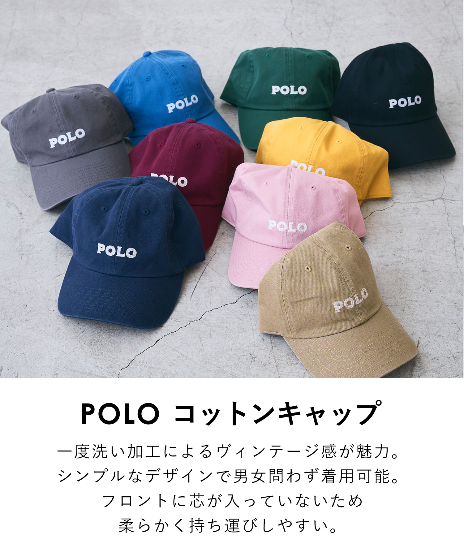Cross Function POLO BCS 男女通用帽子 圖 2