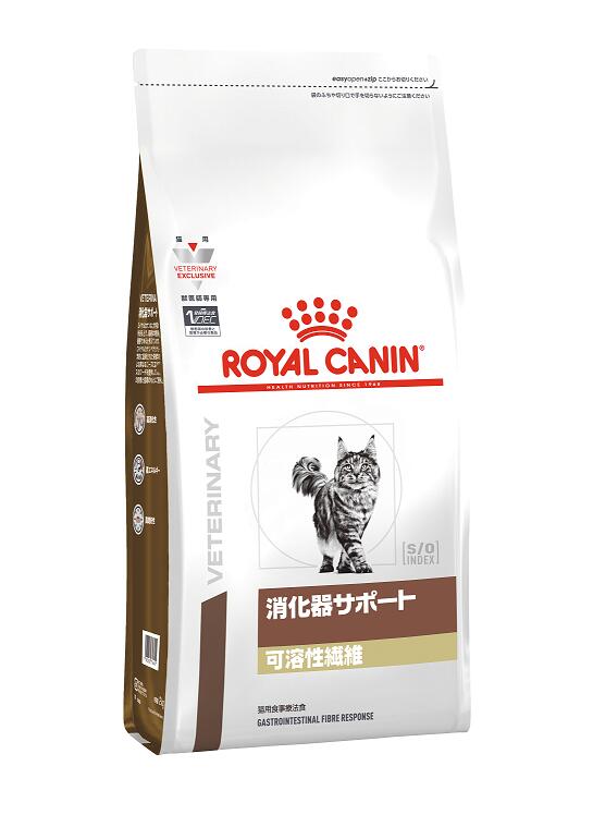 Royal Canin 貓用消化系統護理配方(可溶性纖維)乾糧 4kg