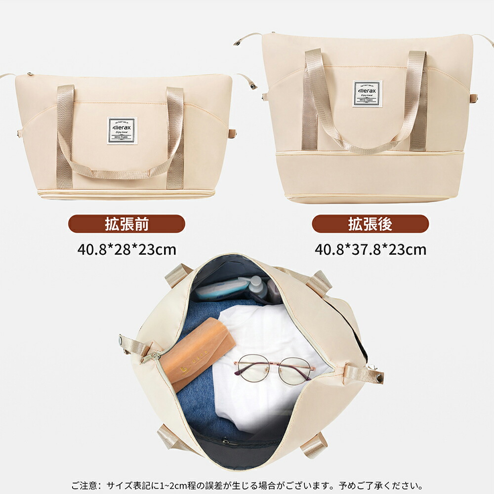 TANOBI T9088 輕量可登機行李箱 配備TSA鎖、USB充電口及杯架 圖 18
