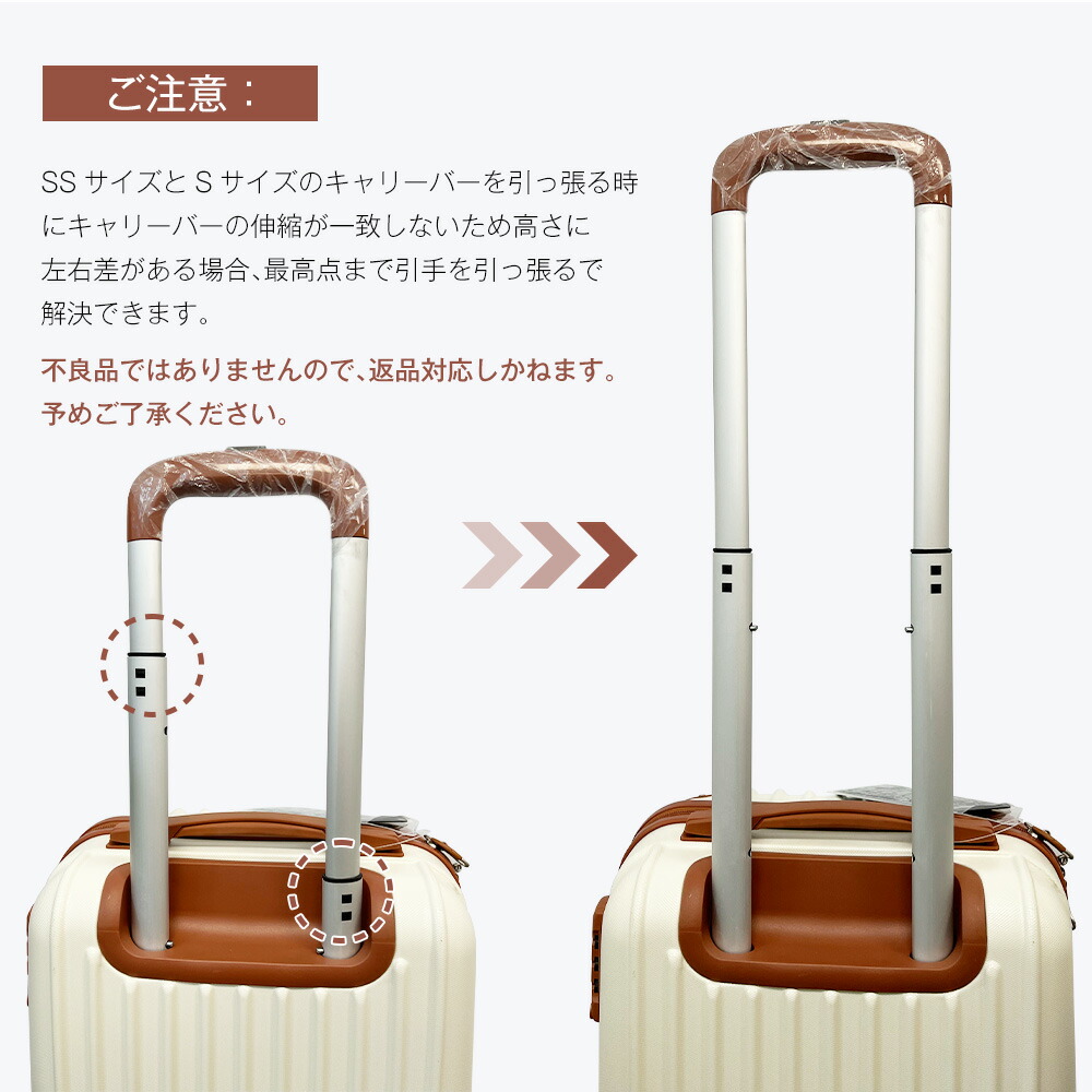 TANOBI T9088 輕量可登機行李箱 配備TSA鎖、USB充電口及杯架 圖 19