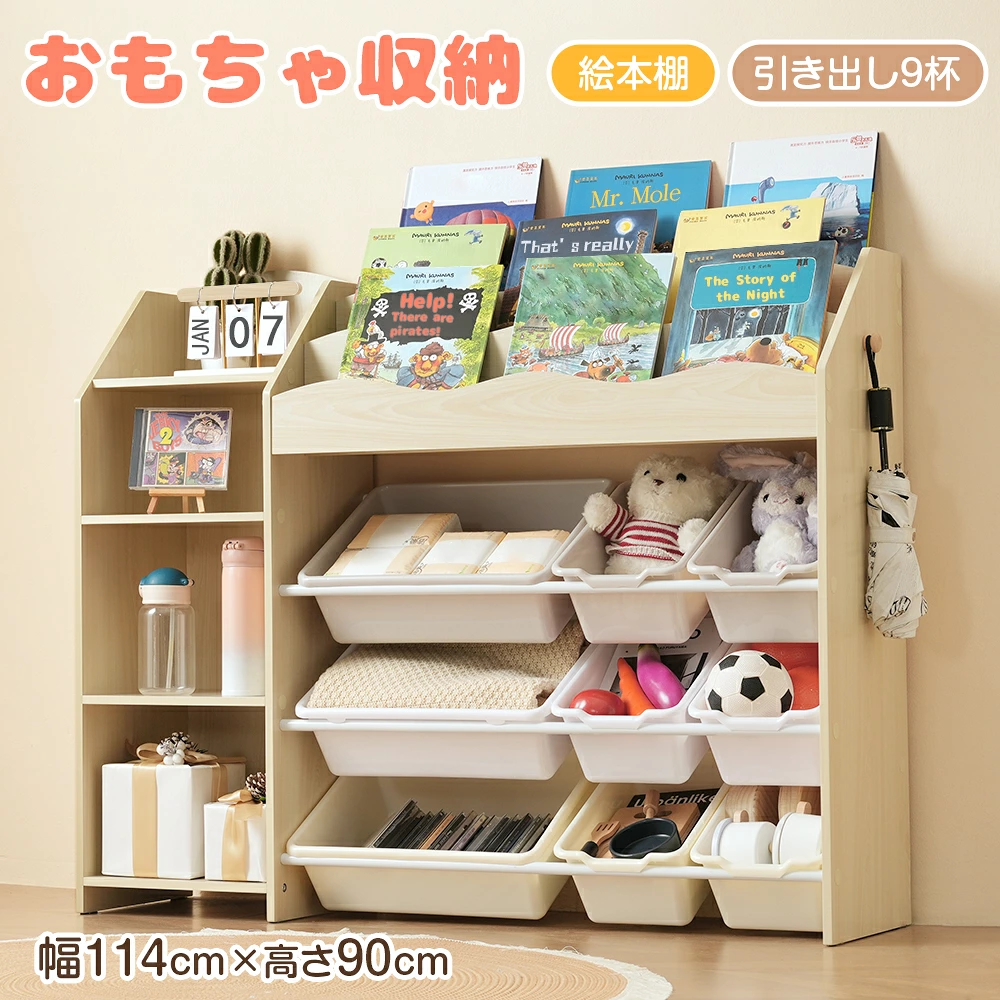 TANOBI T9088 輕量可登機行李箱 配備TSA鎖、USB充電口及杯架 圖 28