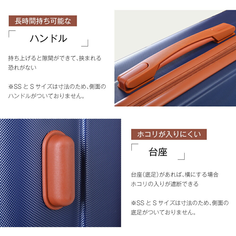 TANOBI T9088 輕量可登機行李箱 配備TSA鎖、USB充電口及杯架 圖 15