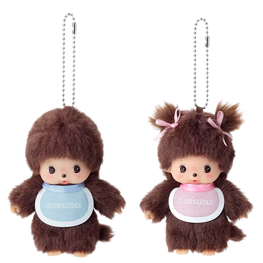 Monchhichi Babychichi 鎖匙扣毛公仔（可選男仔或女仔）