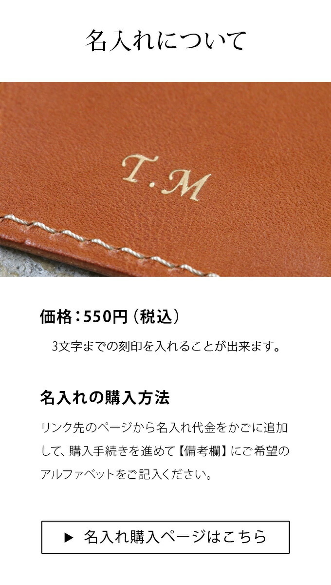 Porcorosso 日本製真皮四連拉鏈智能鑰匙包 圖 29