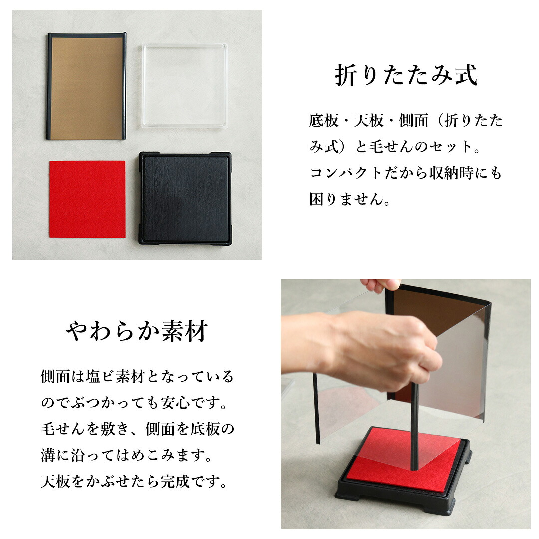 Petit Lou FUU 泰迪熊 80歲傘壽/88歲米壽慶祝禮物 軟盒套裝(可加日期及名字刺繡) 圖 5