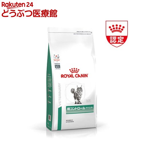 Royal Canin 血糖控制高級配方貓用處方糧 4kg