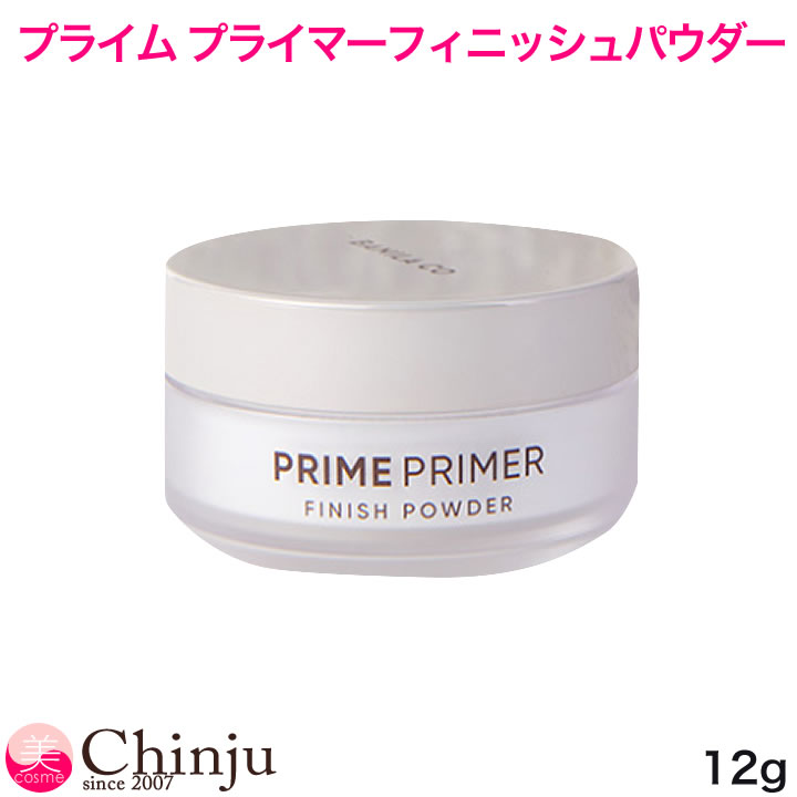 BANILA CO Prime Primer 啞緻定妝粉餅 12g