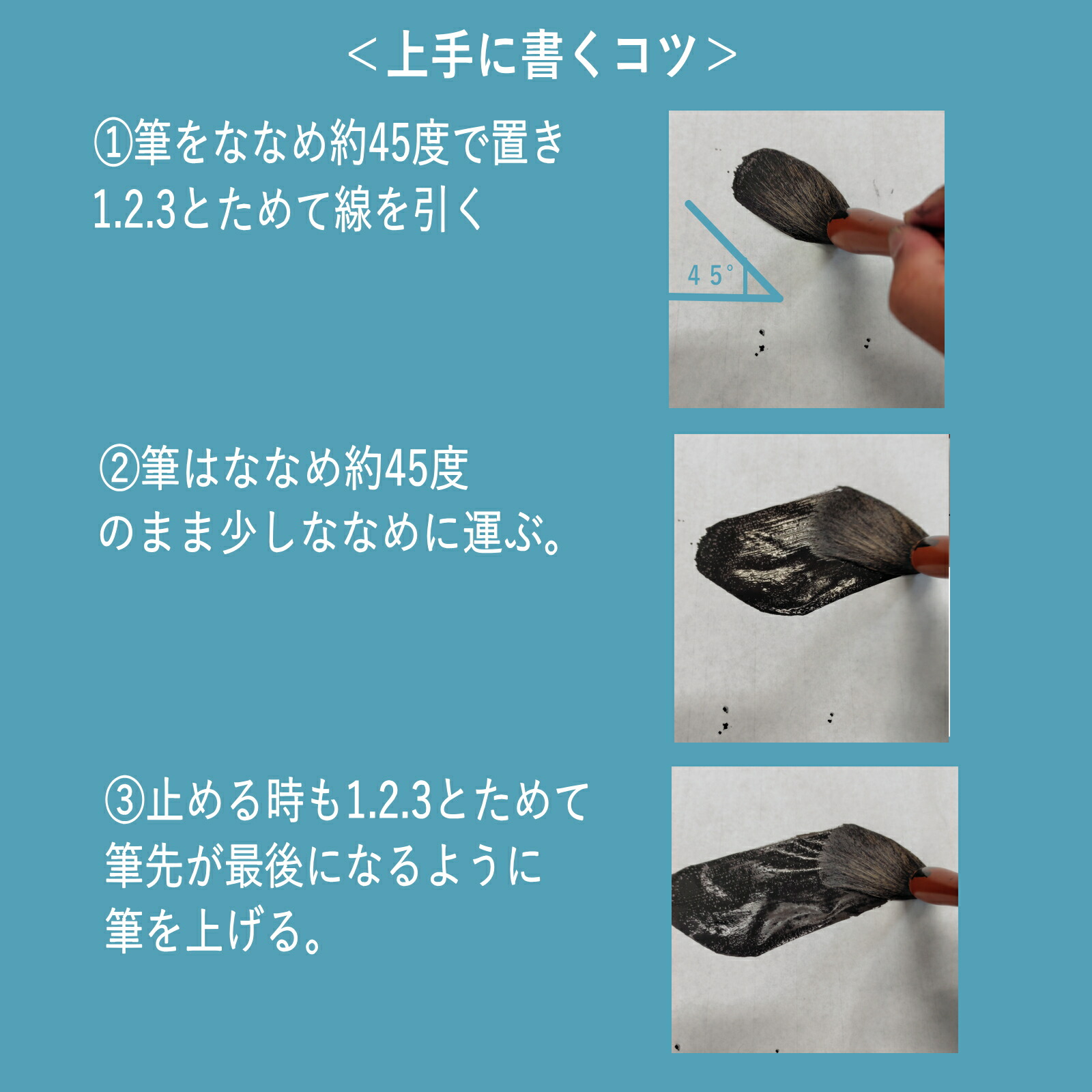 野菊 半切條幅紙 (100張) 漢字書法練習用紙 特厚口 圖 7