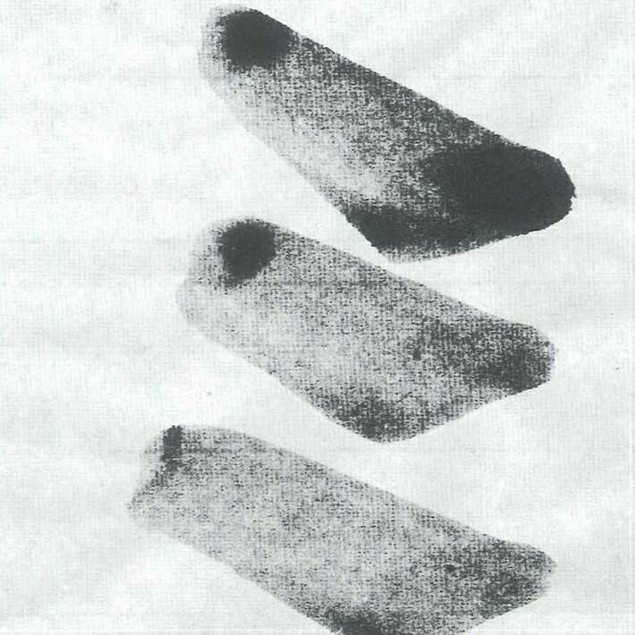 野菊 半切條幅紙 (100張) 漢字書法練習用紙 特厚口 圖 21