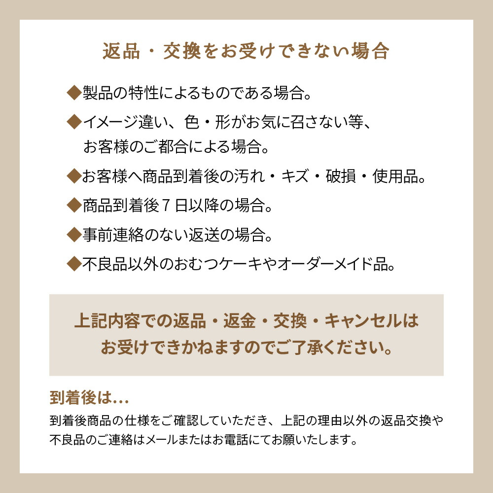 regalo 麵包超人毛公仔氣球生日禮物 圖 19