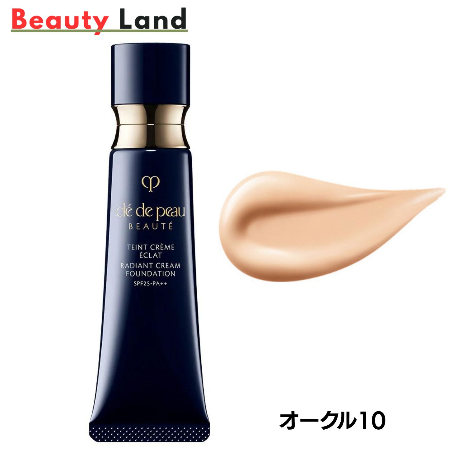資生堂 Clé de Peau Beauté Tan Cream Éclat n 粉底霜 SPF25 PA++ 圖 13