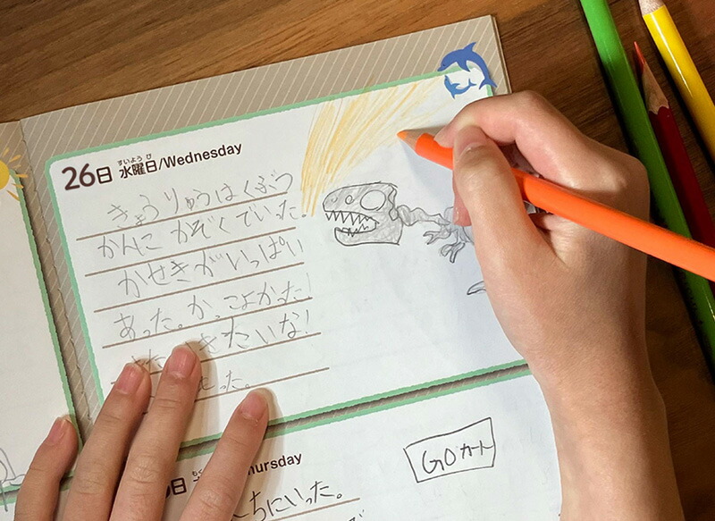 Yumekiroku 親子暑假手帳2026 圖 11