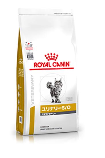 Royal Canin 療法食 猫用 尿路健康 S/O 奧爾法托里 乾糧 2kg【正規品】